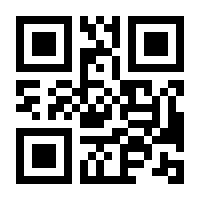 QR-Code zur Buchseite 9783506793461