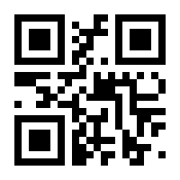 QR-Code zur Buchseite 9783506793478