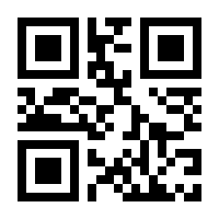 QR-Code zur Buchseite 9783506793867