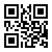 QR-Code zur Buchseite 9783506794598