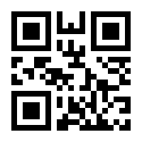 QR-Code zur Buchseite 9783506840042