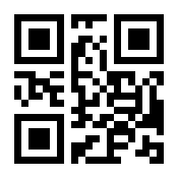 QR-Code zur Buchseite 9783506840479