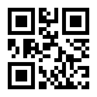 QR-Code zur Buchseite 9783506841049