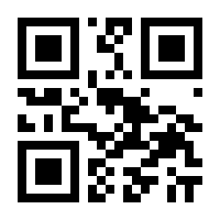 QR-Code zur Buchseite 9783506841056