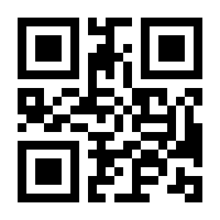 QR-Code zur Buchseite 9783506841193