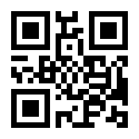 QR-Code zur Buchseite 9783507017610