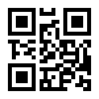 QR-Code zur Buchseite 9783507017641