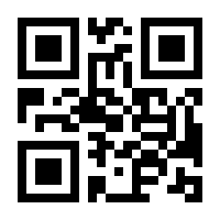 QR-Code zur Buchseite 9783507026322