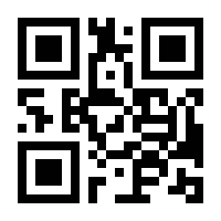 QR-Code zur Buchseite 9783507028838