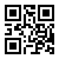 QR-Code zur Buchseite 9783507030114