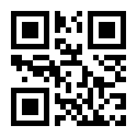 QR-Code zur Buchseite 9783507030251