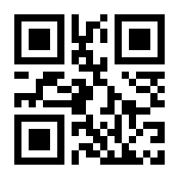 QR-Code zur Buchseite 9783507030367