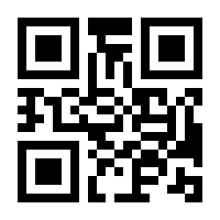 QR-Code zur Buchseite 9783507030596