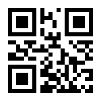 QR-Code zur Buchseite 9783507100350