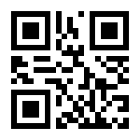 QR-Code zur Buchseite 9783507100374