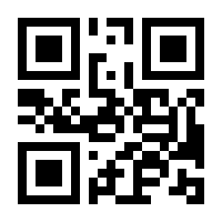 QR-Code zur Buchseite 9783507100688