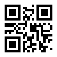 QR-Code zur Buchseite 9783507100732