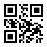 QR-Code zur Buchseite 9783507100800