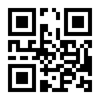 QR-Code zur Buchseite 9783507106529