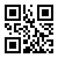 QR-Code zur Buchseite 9783507107755