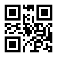 QR-Code zur Buchseite 9783507111165