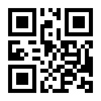 QR-Code zur Buchseite 9783507113350