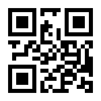 QR-Code zur Buchseite 9783507170131