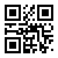 QR-Code zur Buchseite 9783507170230