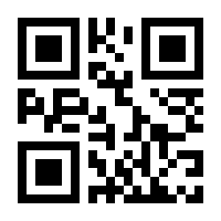 QR-Code zur Buchseite 9783507326811