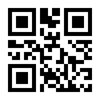 QR-Code zur Buchseite 9783507413368