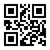 QR-Code zur Buchseite 9783507463431