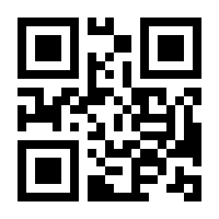 QR-Code zur Buchseite 9783507528925