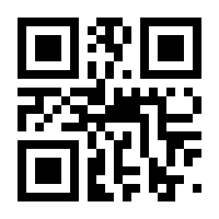 QR-Code zur Buchseite 9783507529557