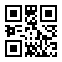 QR-Code zur Buchseite 9783507764804