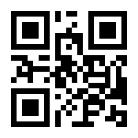 QR-Code zur Buchseite 9783507765900