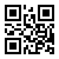 QR-Code zur Buchseite 9783507779648