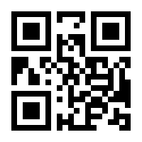 QR-Code zur Buchseite 9783507780125