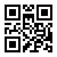 QR-Code zur Buchseite 9783507781603