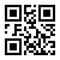 QR-Code zur Buchseite 9783507782044