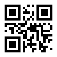 QR-Code zur Buchseite 9783507782105