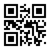 QR-Code zur Buchseite 9783507867185