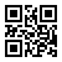 QR-Code zur Buchseite 9783507867765