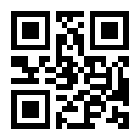 QR-Code zur Buchseite 9783507880429