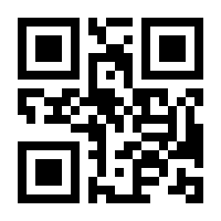 QR-Code zur Buchseite 9783507880900