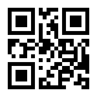 QR-Code zur Buchseite 9783507881204