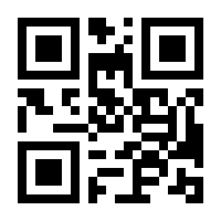 QR-Code zur Buchseite 9783507884403