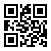 QR-Code zur Buchseite 9783510492251