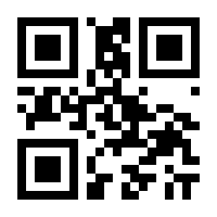 QR-Code zur Buchseite 9783510492411