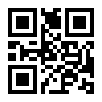 QR-Code zur Buchseite 9783510492435