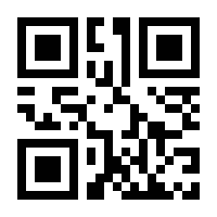 QR-Code zur Buchseite 9783510613342